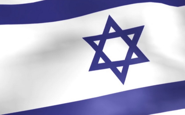 SHIPPING PERSONAL POSSESSIONS TO ISRAEL