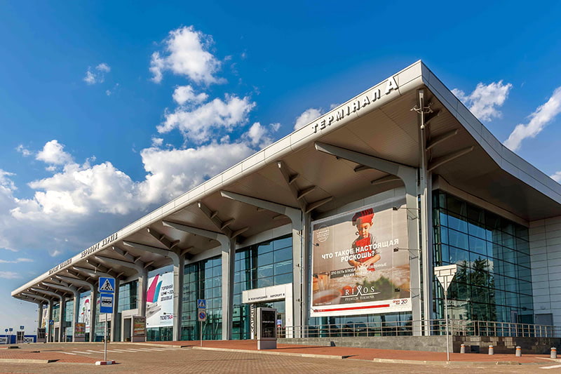 Международный аэропорт «Харьков»